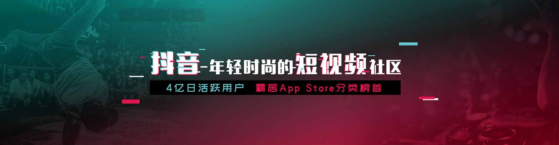 名山百度充值高返点
